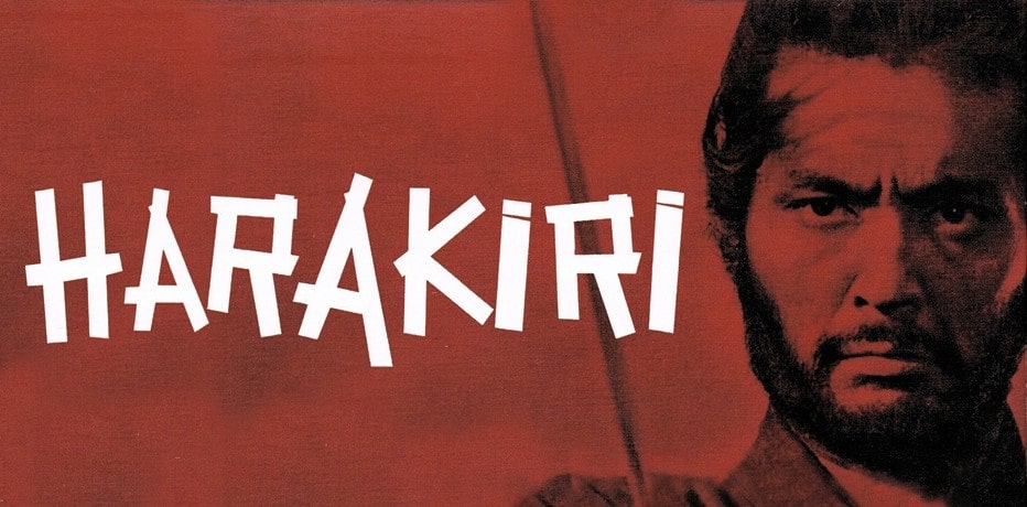 دانلود فیلم Harakiri 1962