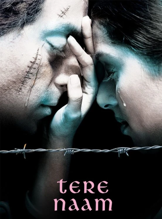 دانلود فیلم In Your Name