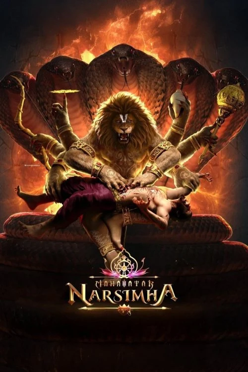 دانلود انیمیشن Mahavatar Narsimha