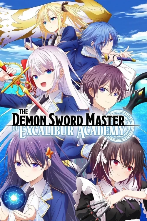 دانلود انیمه The Demon Sword Master of Excalibur Academy