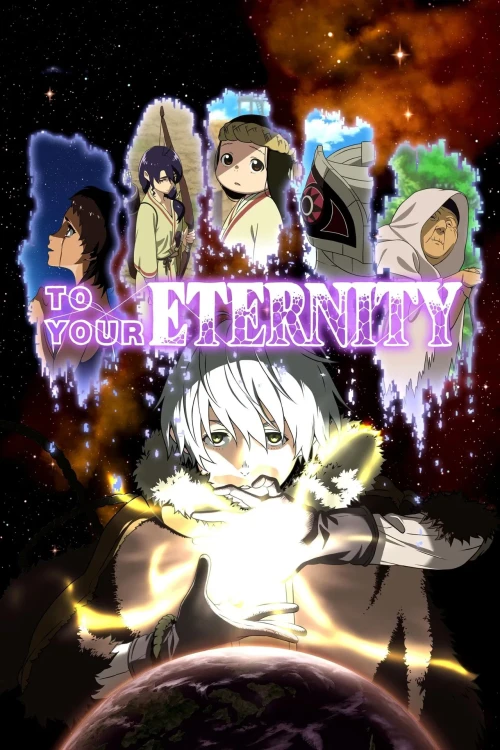 دانلود انیمه To Your Eternity