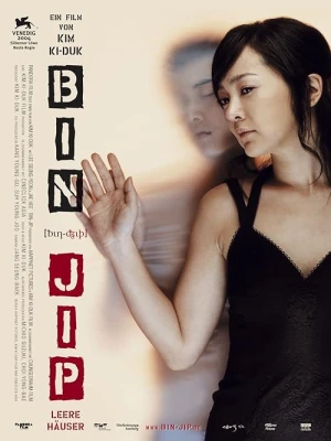 دانلود فیلم 3-Iron