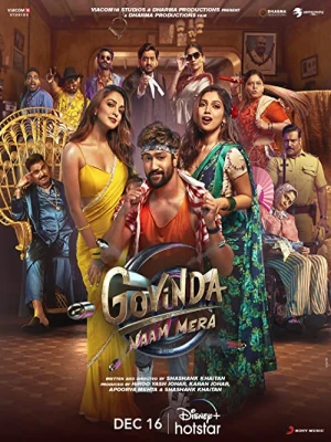 دانلود فیلم Govinda Naam Mera