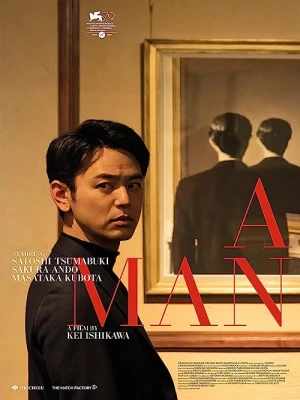 دانلود فیلم A Man