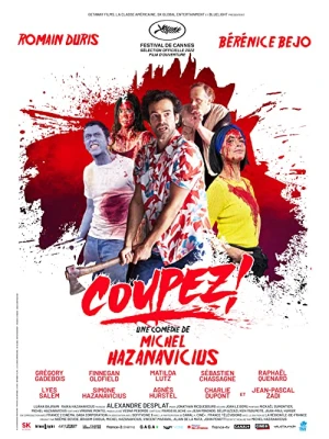 دانلود فیلم Final Cut