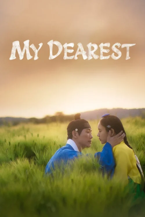 دانلود سریال My Dearest
