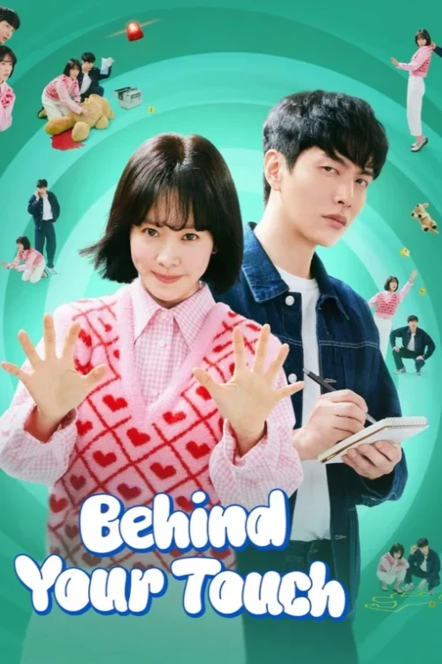 دانلود سریال Behind Your Touch