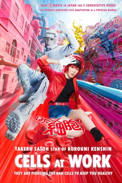 دانلود فیلم Cells at Work!