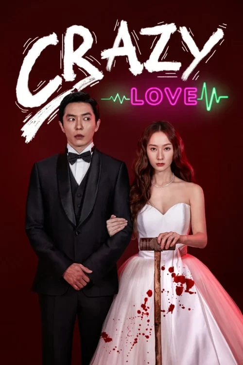 دانلود سریال Crazy Love