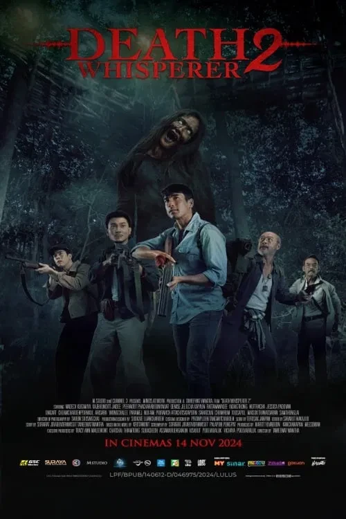 دانلود فیلم Death Whisperer 2