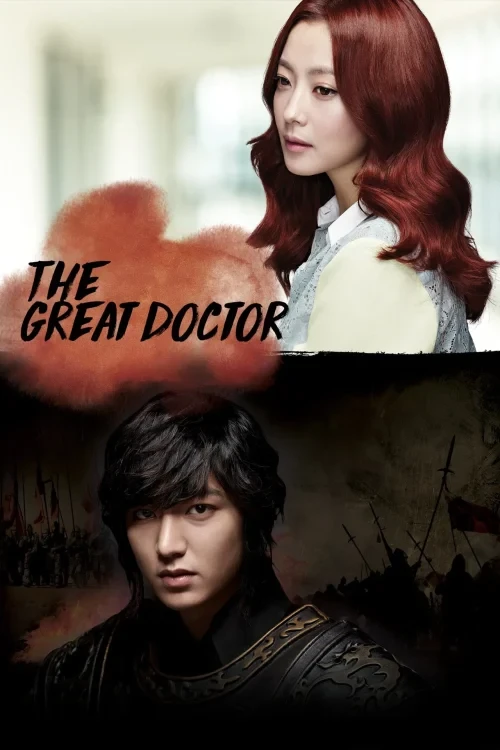 دانلود سریال The Great Doctor