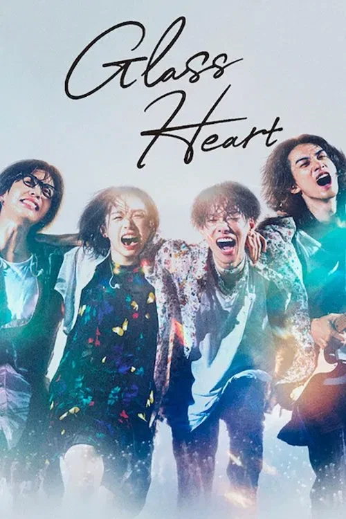 دانلود سریال Glass Heart