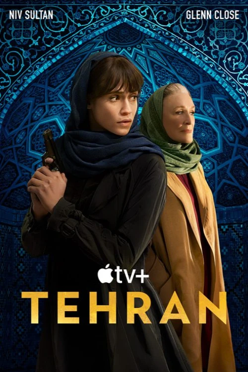 دانلود سریال Tehran