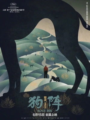 دانلود فیلم Black Dog