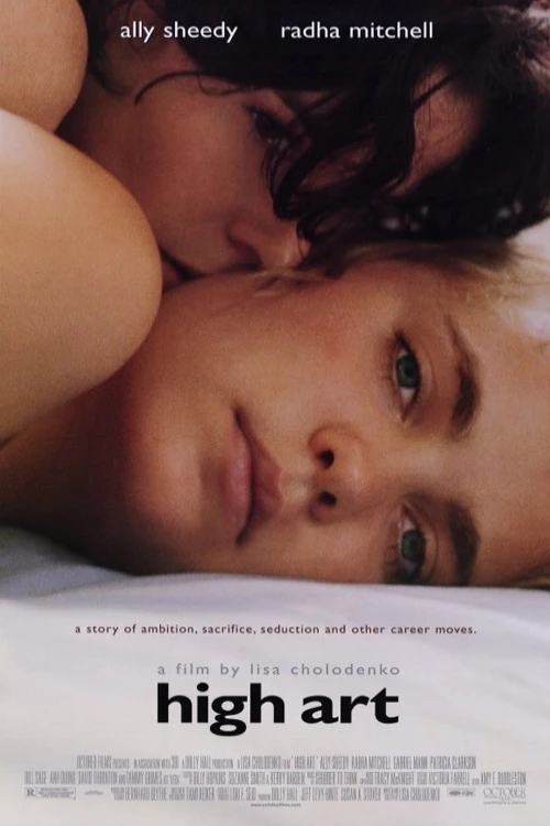 دانلود فیلم High Art