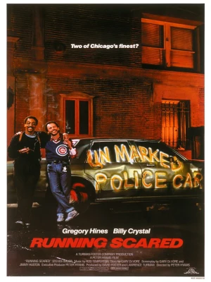 دانلود فیلم Running Scared