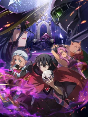 دانلود انیمه The Strongest Magician in the Demon Lord's Army was a Human