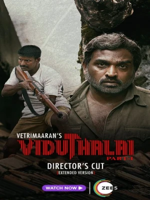 دانلود فیلم Viduthalai: Part 1
