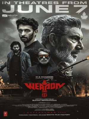 دانلود فیلم Weapon
