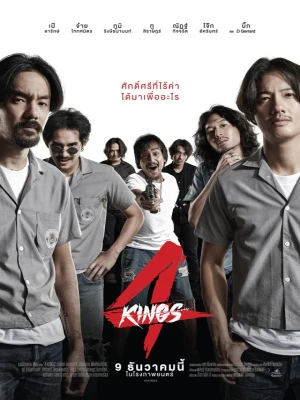 دانلود فیلم 4 Kings