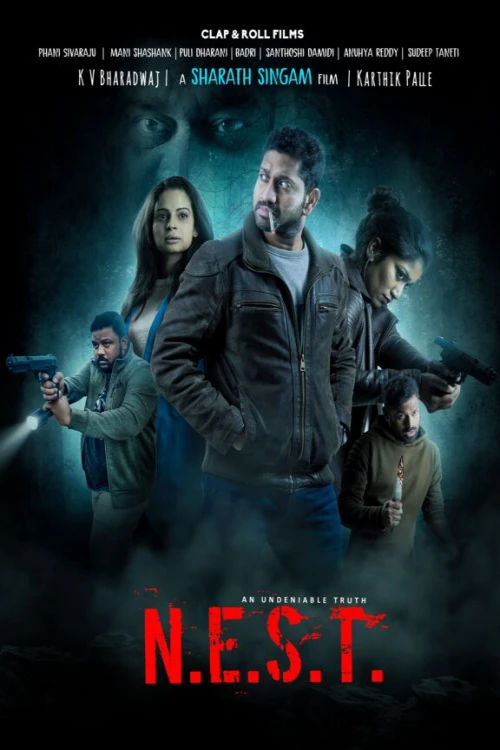 دانلود فیلم N.E.S.T.