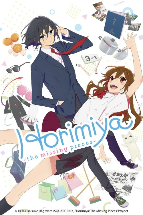 دانلود انیمه Horimiya: The Missing Pieces