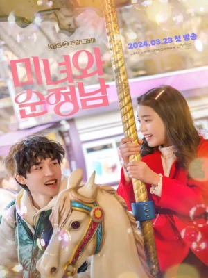 دانلود سریال Beauty and Mr. Romantic
