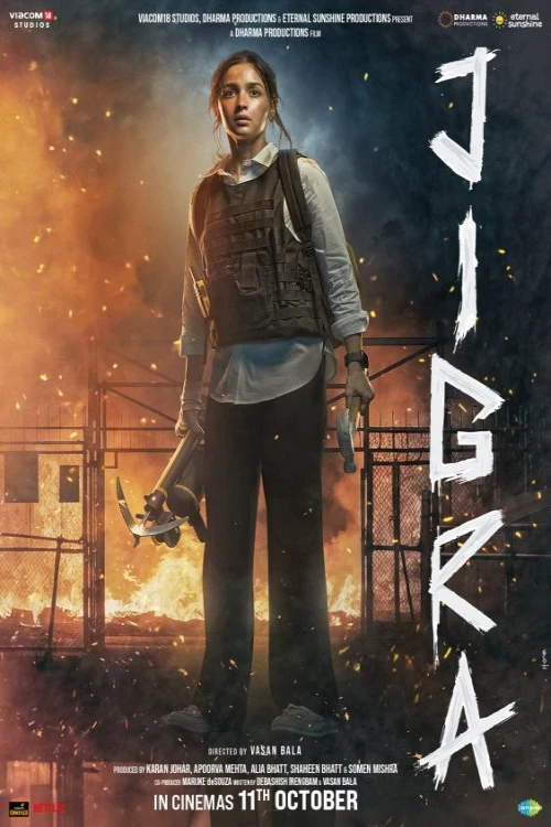 دانلود فیلم Jigra