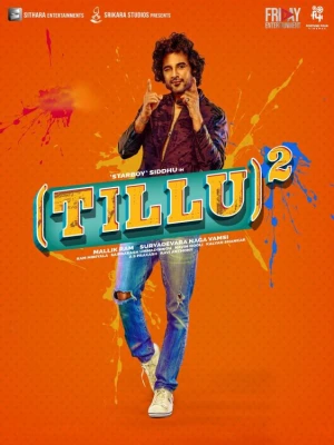 دانلود فیلم Tillu Square