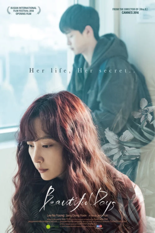 دانلود فیلم Beautiful Days