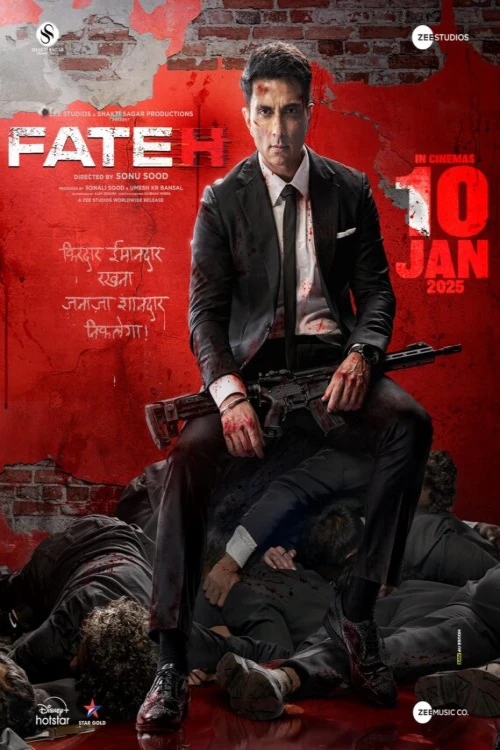 دانلود فیلم Fateh