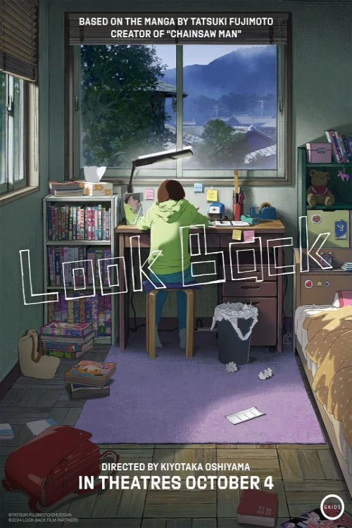 دانلود انیمه Look Back