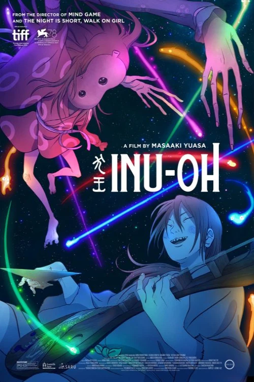 دانلود انیمه Inu-Oh