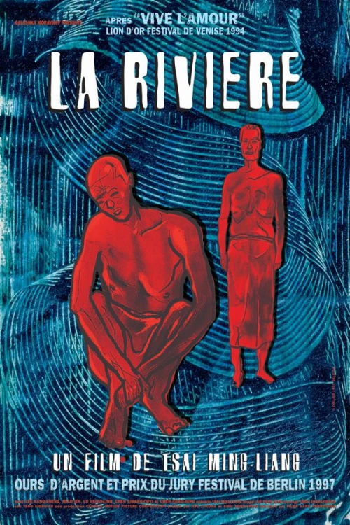 دانلود فیلم The River