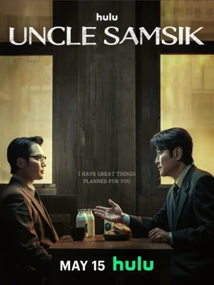 دانلود سریال Uncle Samsik