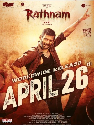 دانلود فیلم Rathnam