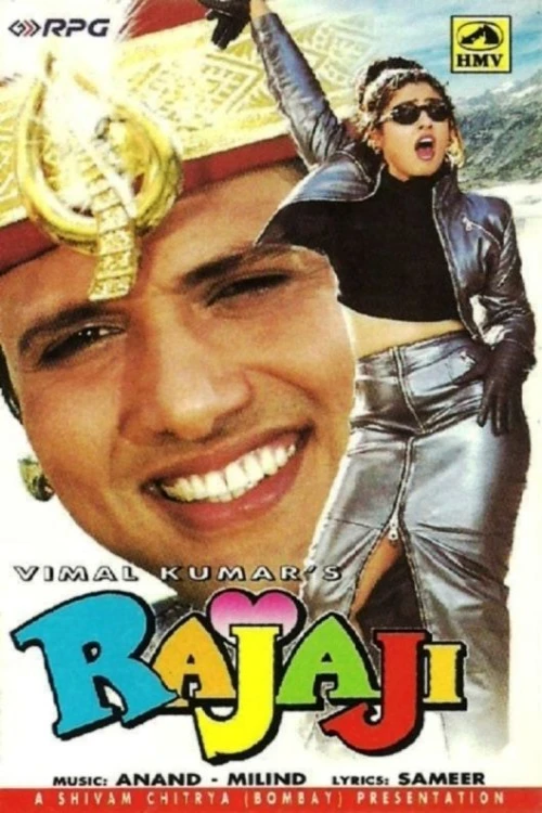 دانلود فیلم Rajaji