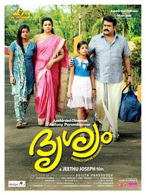 دانلود فیلم Drishyam