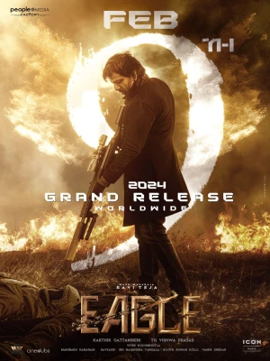 دانلود فیلم Eagle
