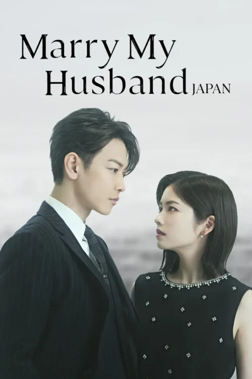 دانلود سریال Marry My Husband