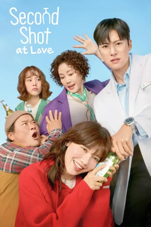 دانلود سریال Second Shot at Love