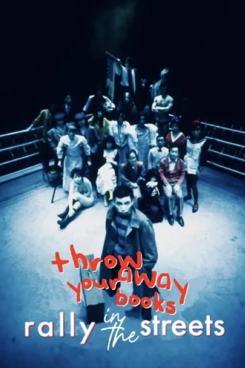 دانلود فیلم Throw Away Your Books, Rally in the Streets