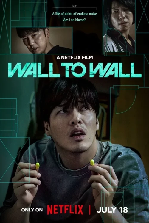 دانلود فیلم Wall to Wall