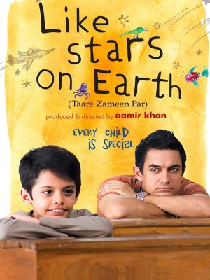 Like Stars on Earth
