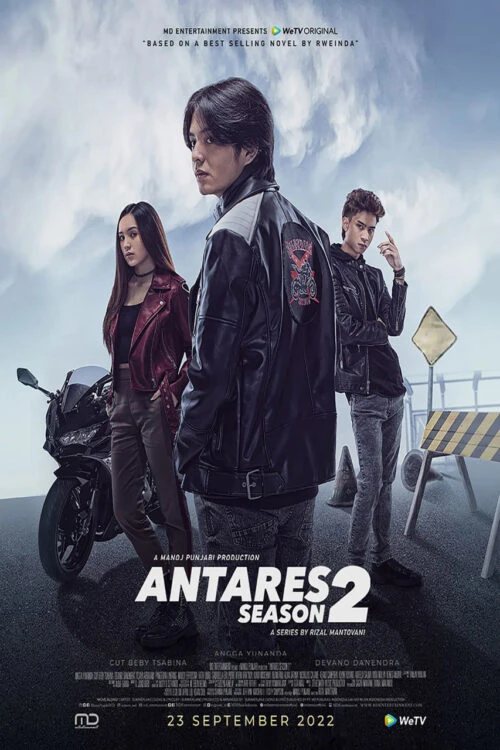 دانلود سریال Antares