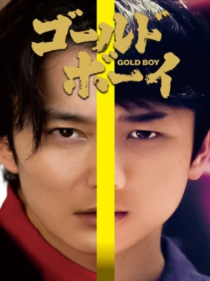 دانلود فیلم Gold Boy