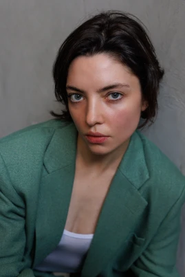 Amelia Bishop