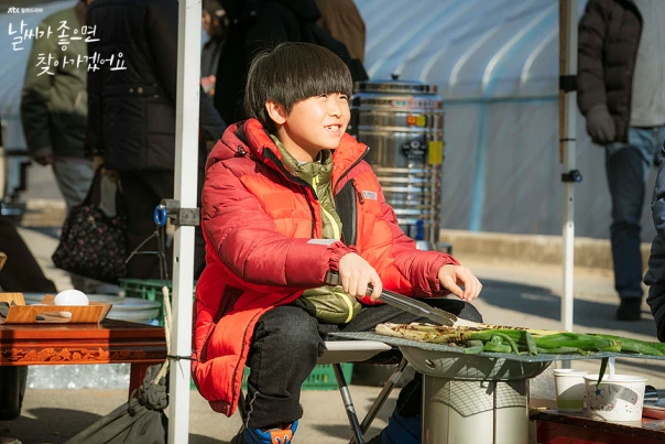 Han Chang-min
