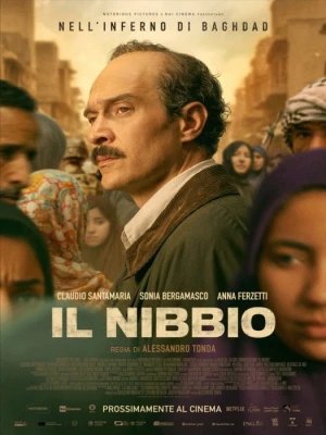 دانلود فیلم The Negotiator