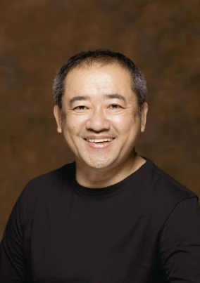 Shihô Harumi